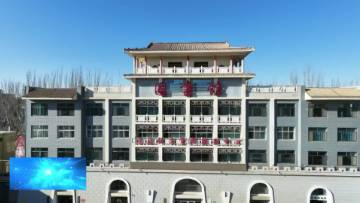 民勤法声 2